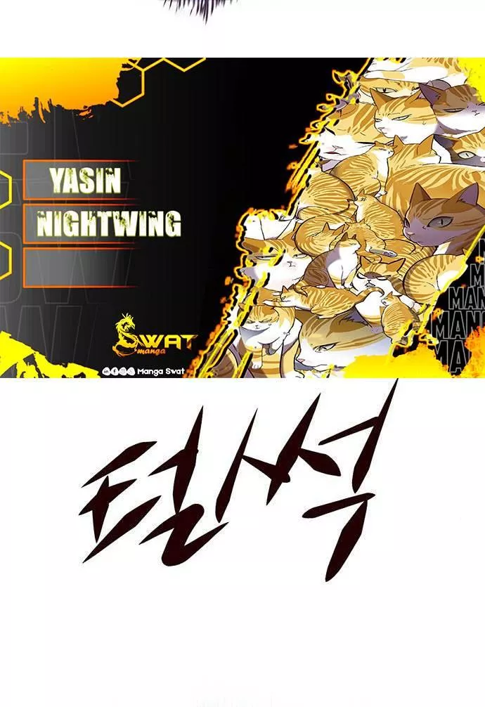 Read Eleceed AR Manga Online