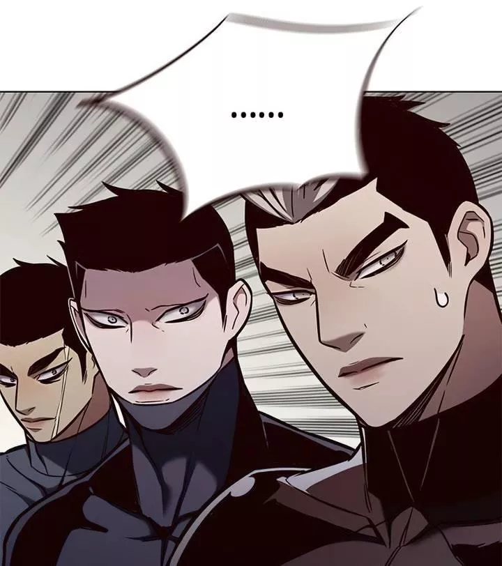 Read Eleceed AR Manga Online