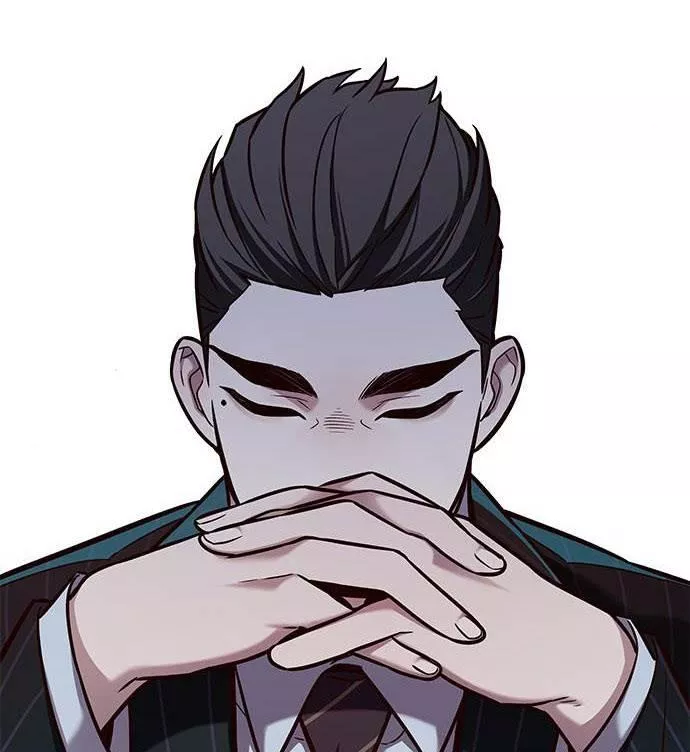 Read Eleceed AR Manga Online