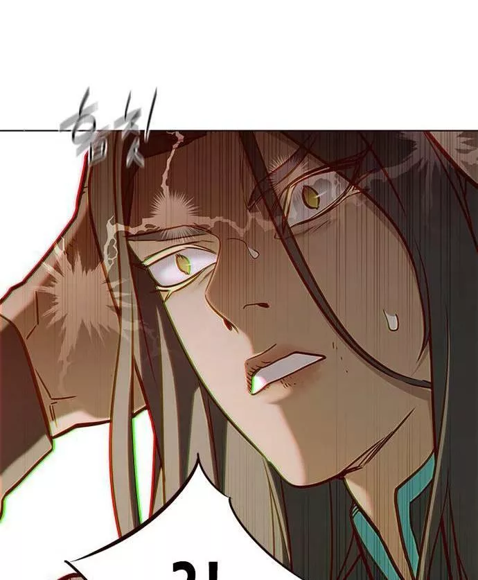 Read Eleceed AR Manga Online