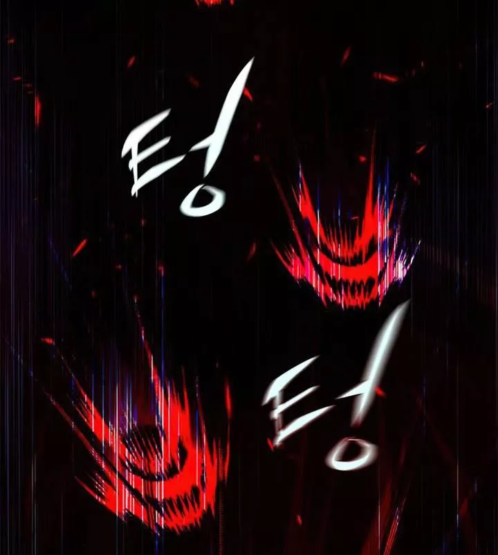 Read Eleceed AR Manga Online