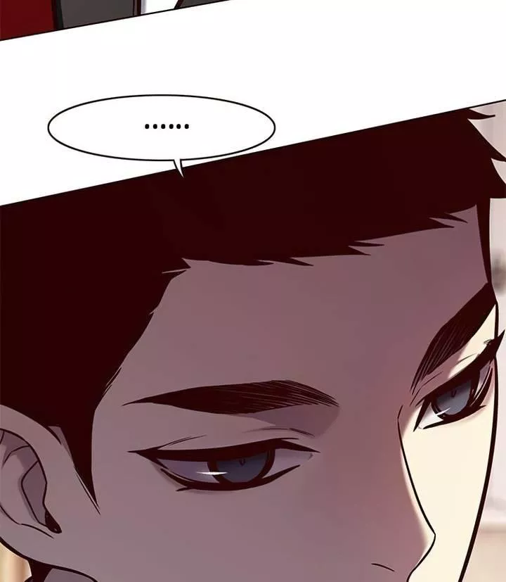 Read Eleceed AR Manga Online