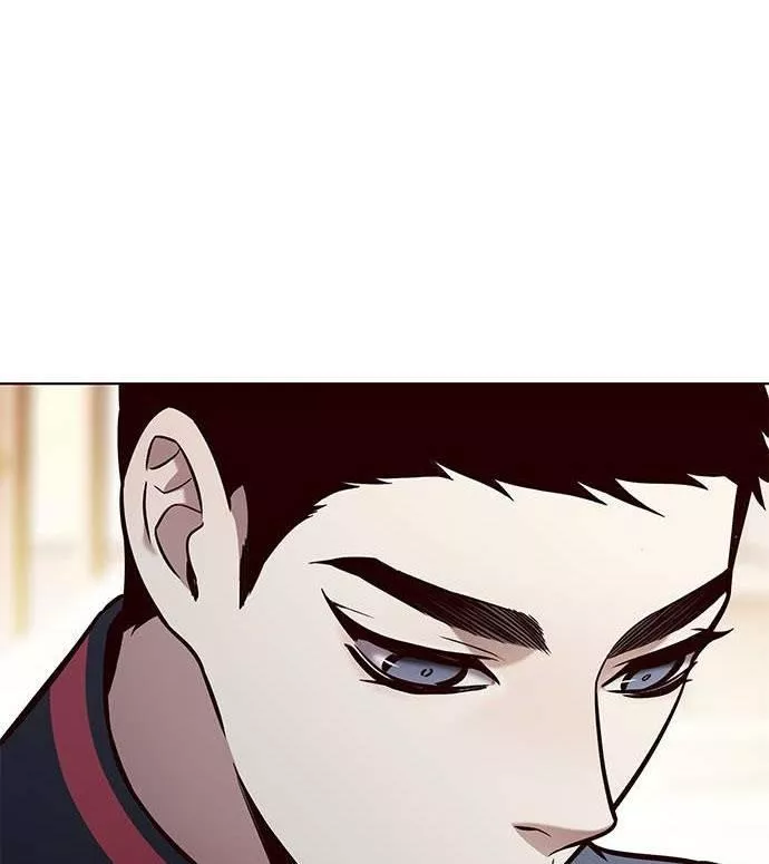 Read Eleceed AR Manga Online