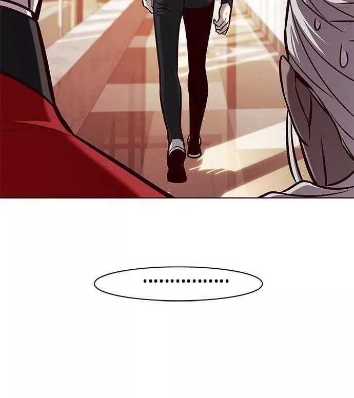 Read Eleceed AR Manga Online