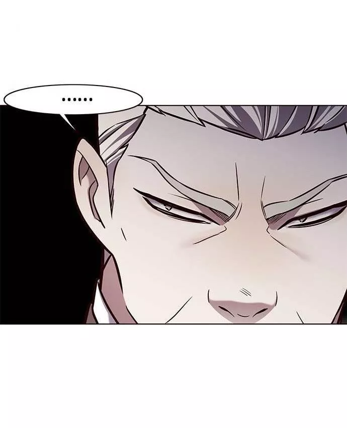 Read Eleceed AR Manga Online