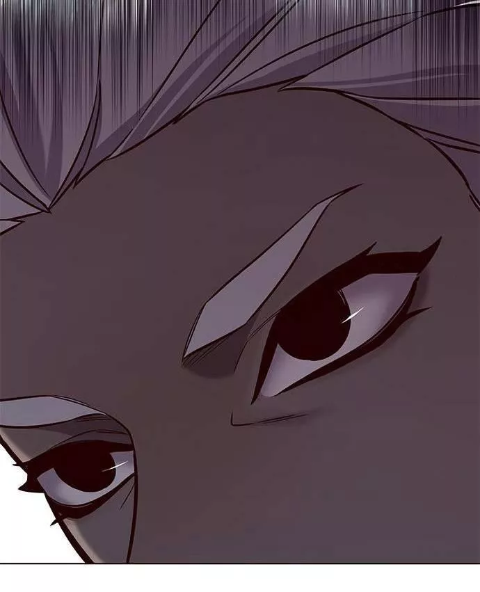 Read Eleceed AR Manga Online