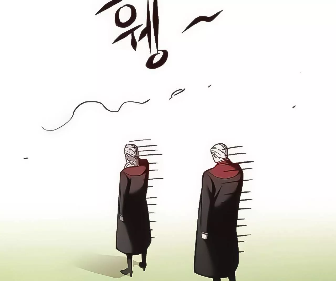 Read Eleceed AR Manga Online