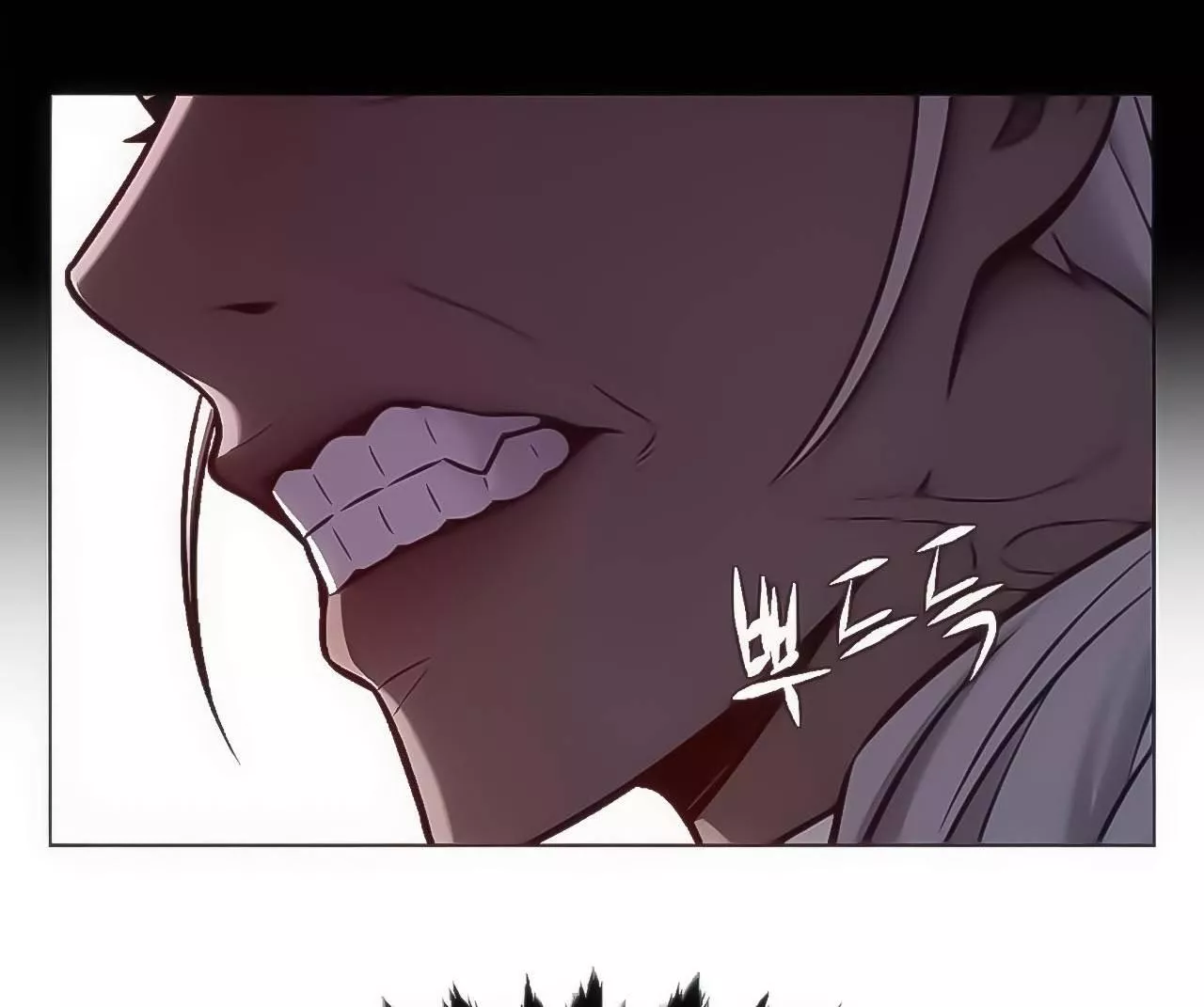 Read Eleceed AR Manga Online