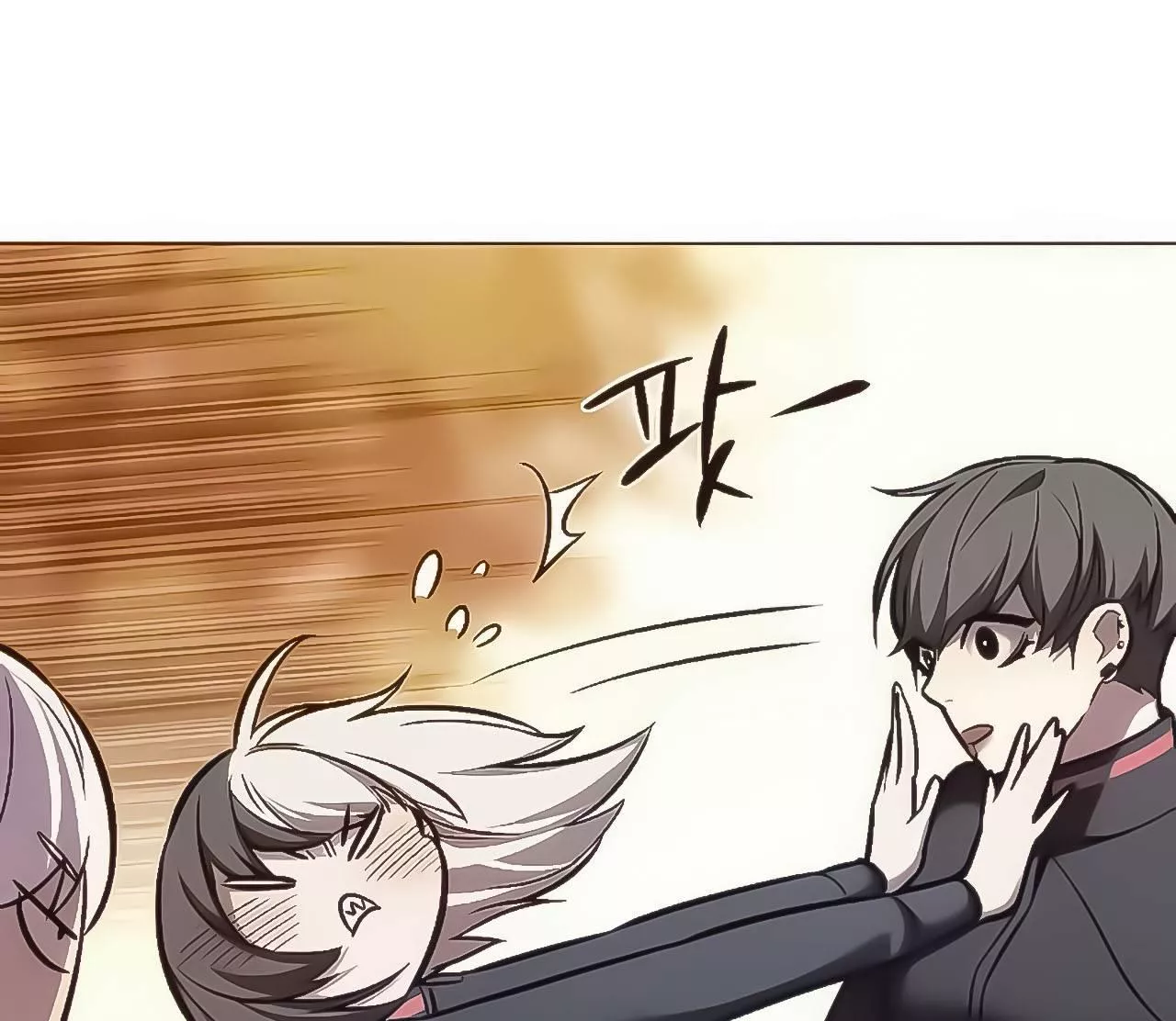 Read Eleceed AR Manga Online