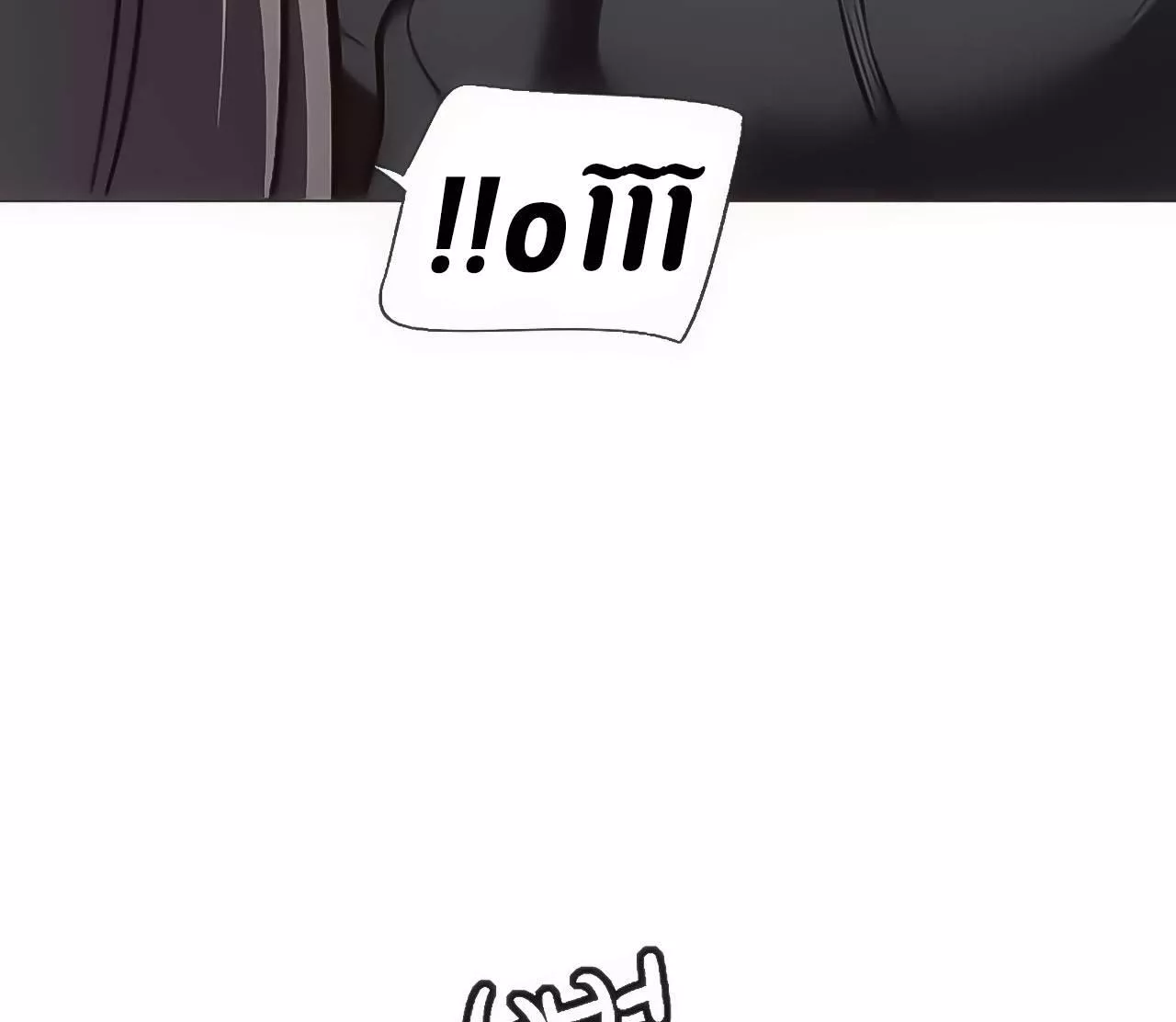 Read Eleceed AR Manga Online