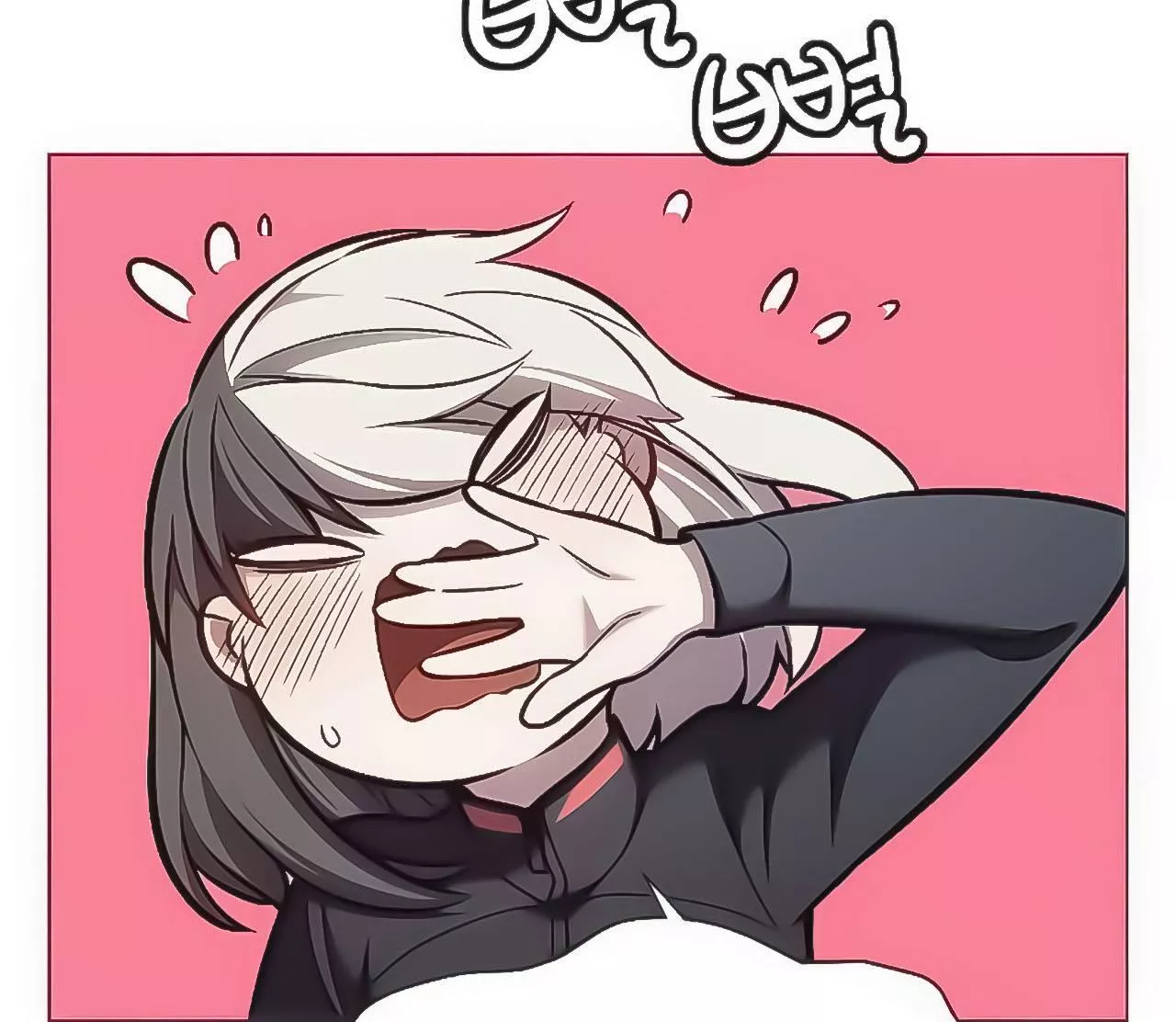 Read Eleceed AR Manga Online