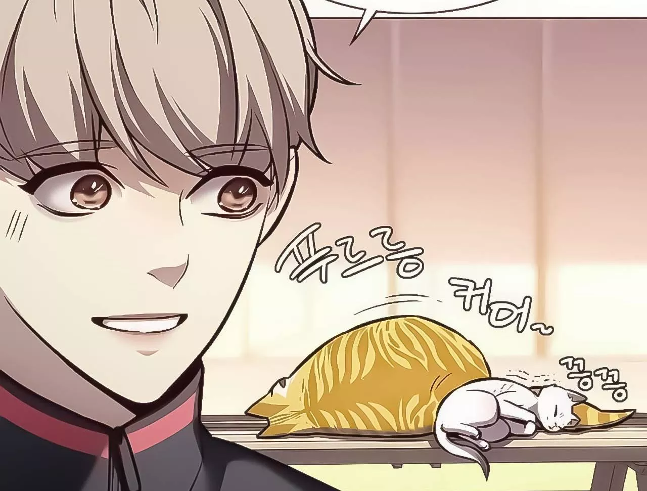 Read Eleceed AR Manga Online