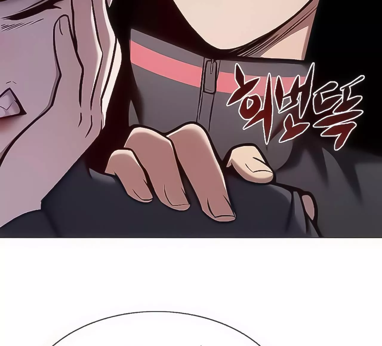 Read Eleceed AR Manga Online