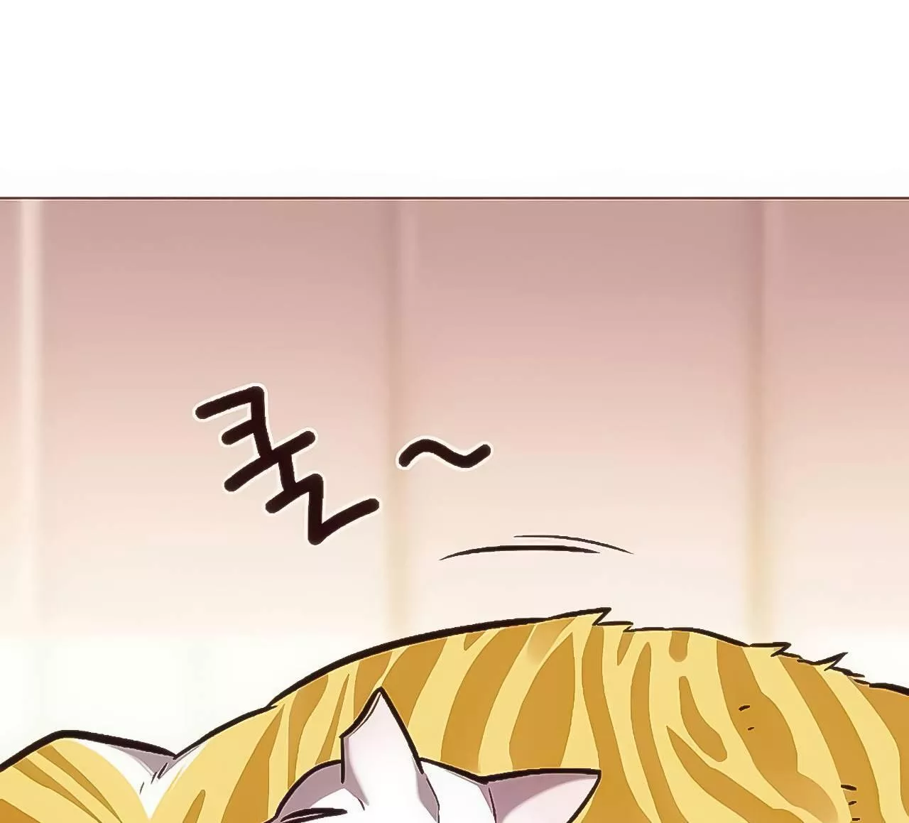 Read Eleceed AR Manga Online