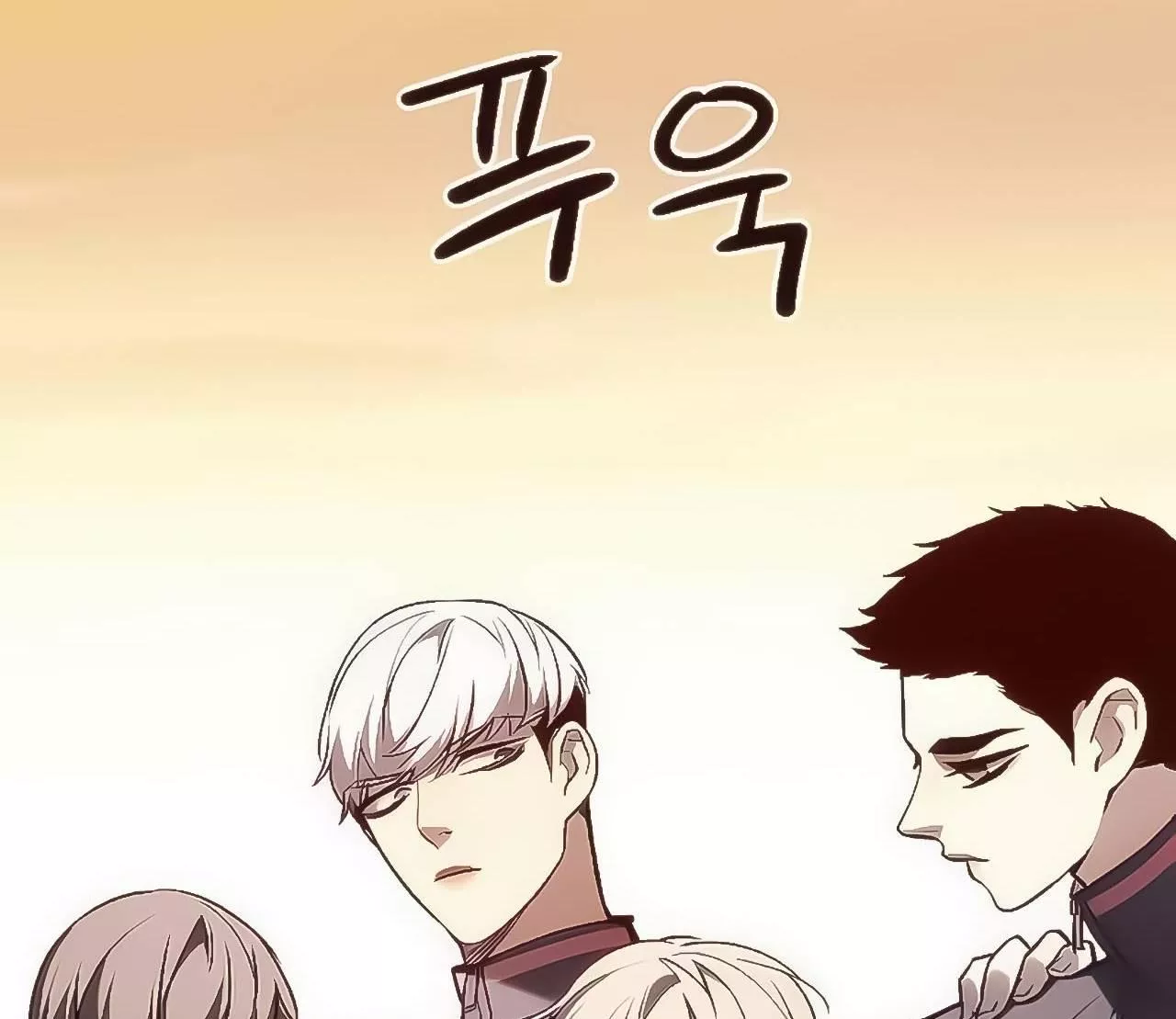 Read Eleceed AR Manga Online