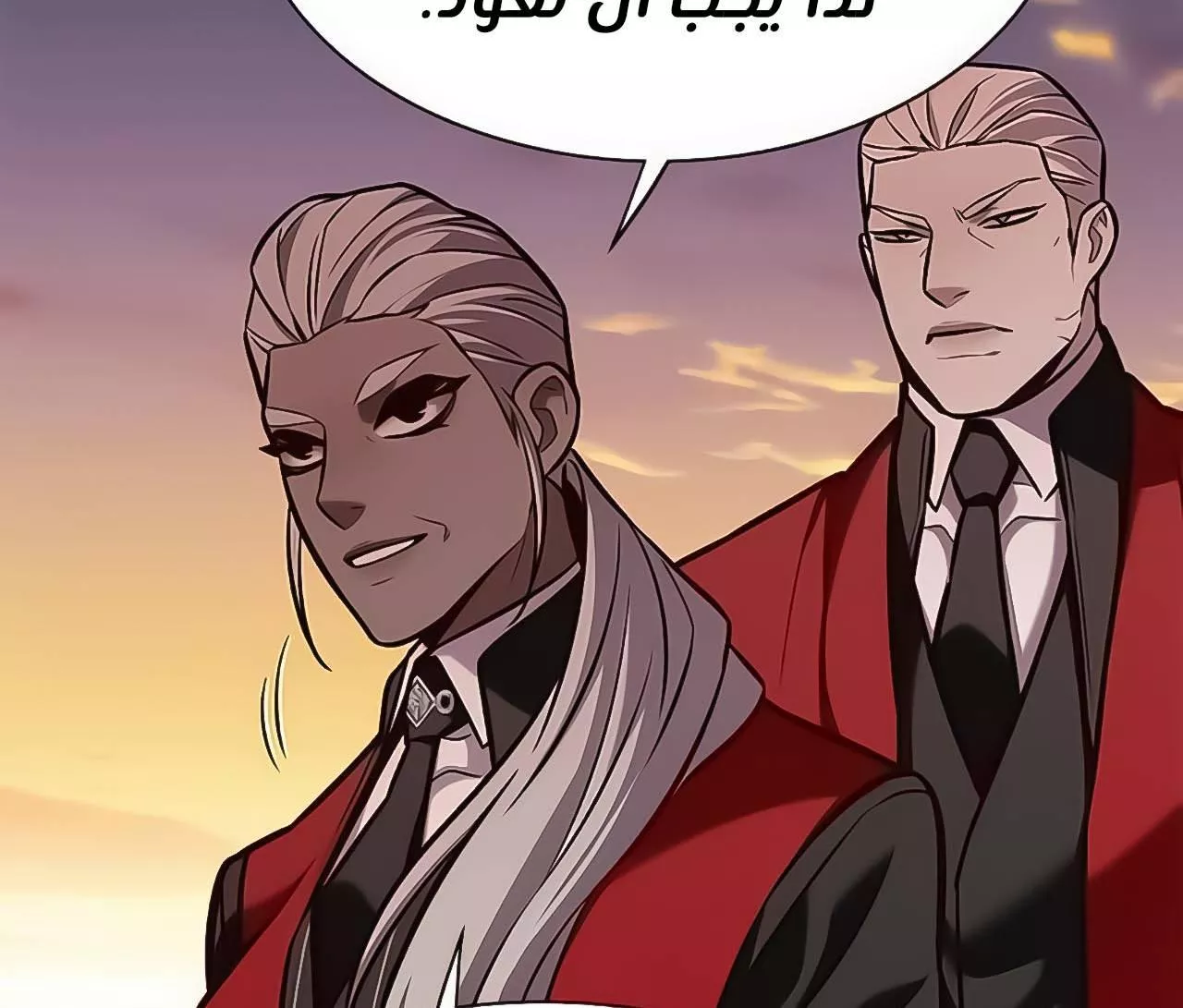 Read Eleceed AR Manga Online