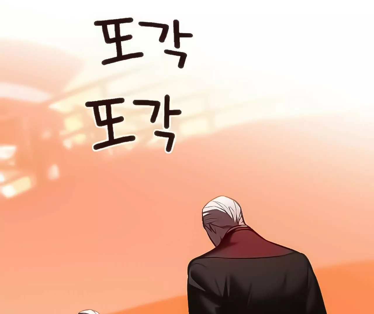 Read Eleceed AR Manga Online