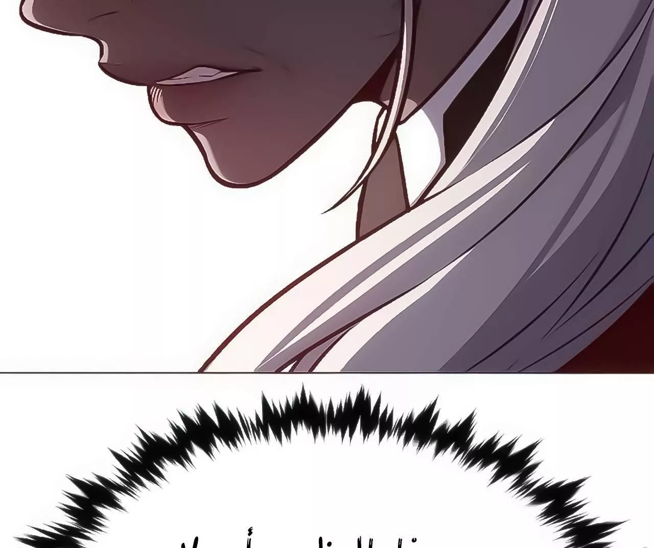 Read Eleceed AR Manga Online