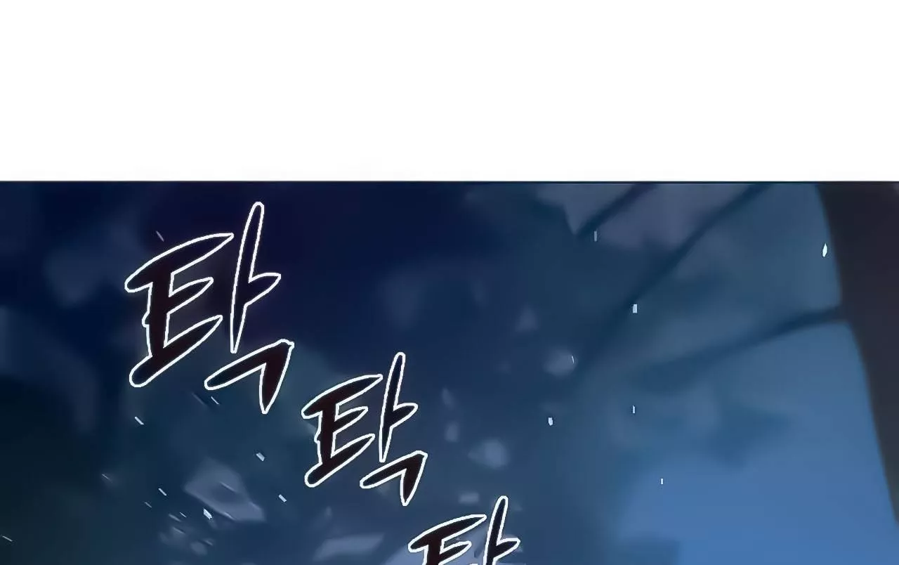 Read Eleceed AR Manga Online