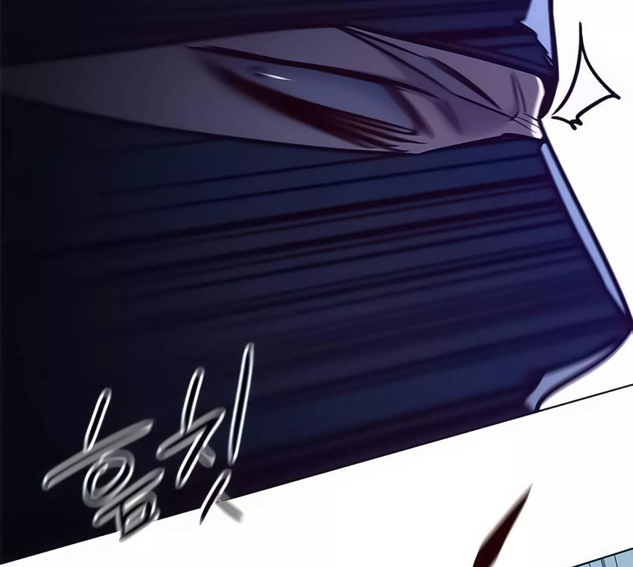 Read Eleceed AR Manga Online