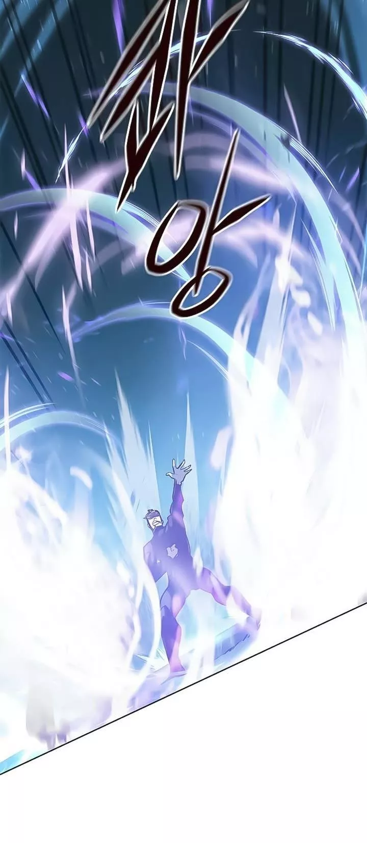 Read Eleceed AR Manga Online