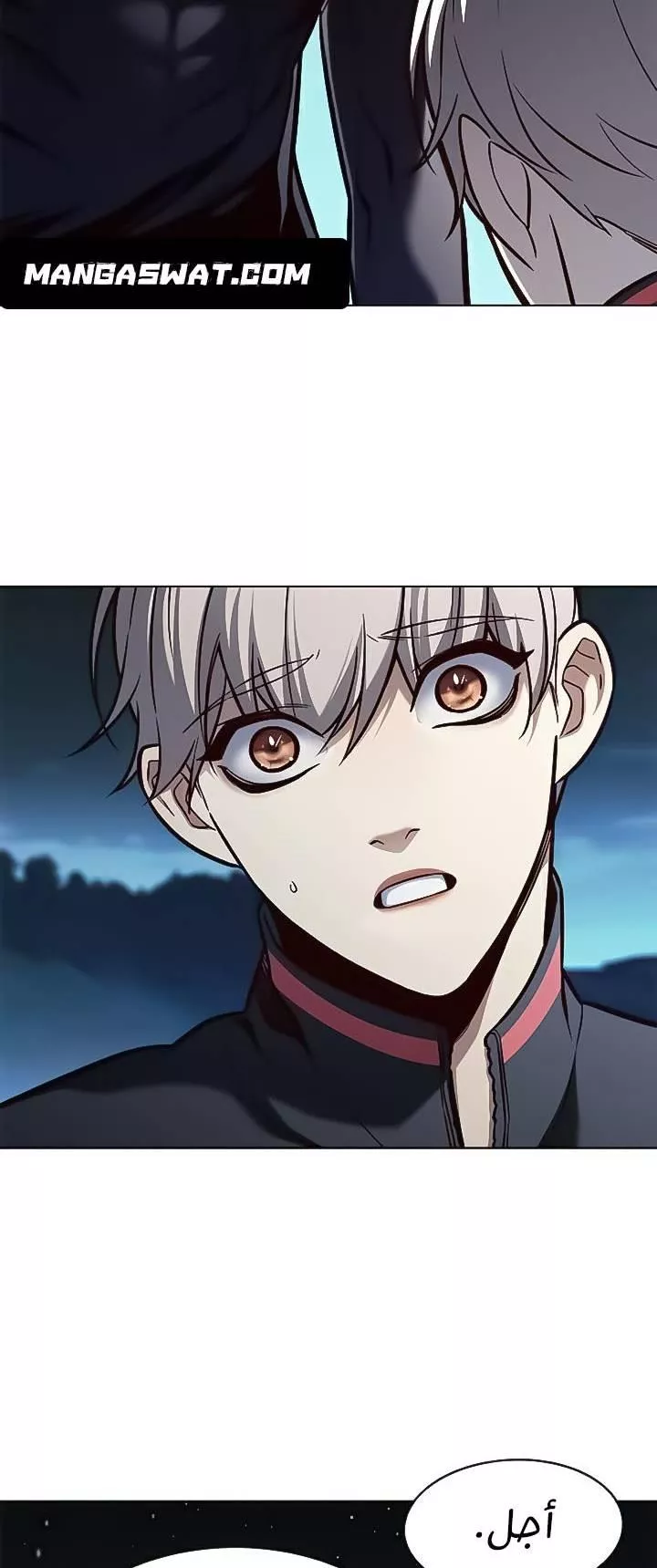 Read Eleceed AR Manga Online