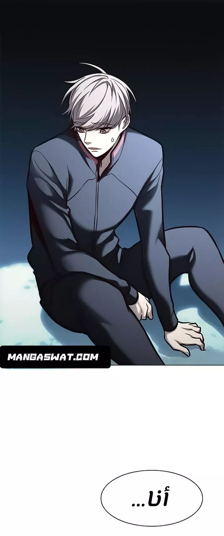 Read Eleceed AR Manga Online