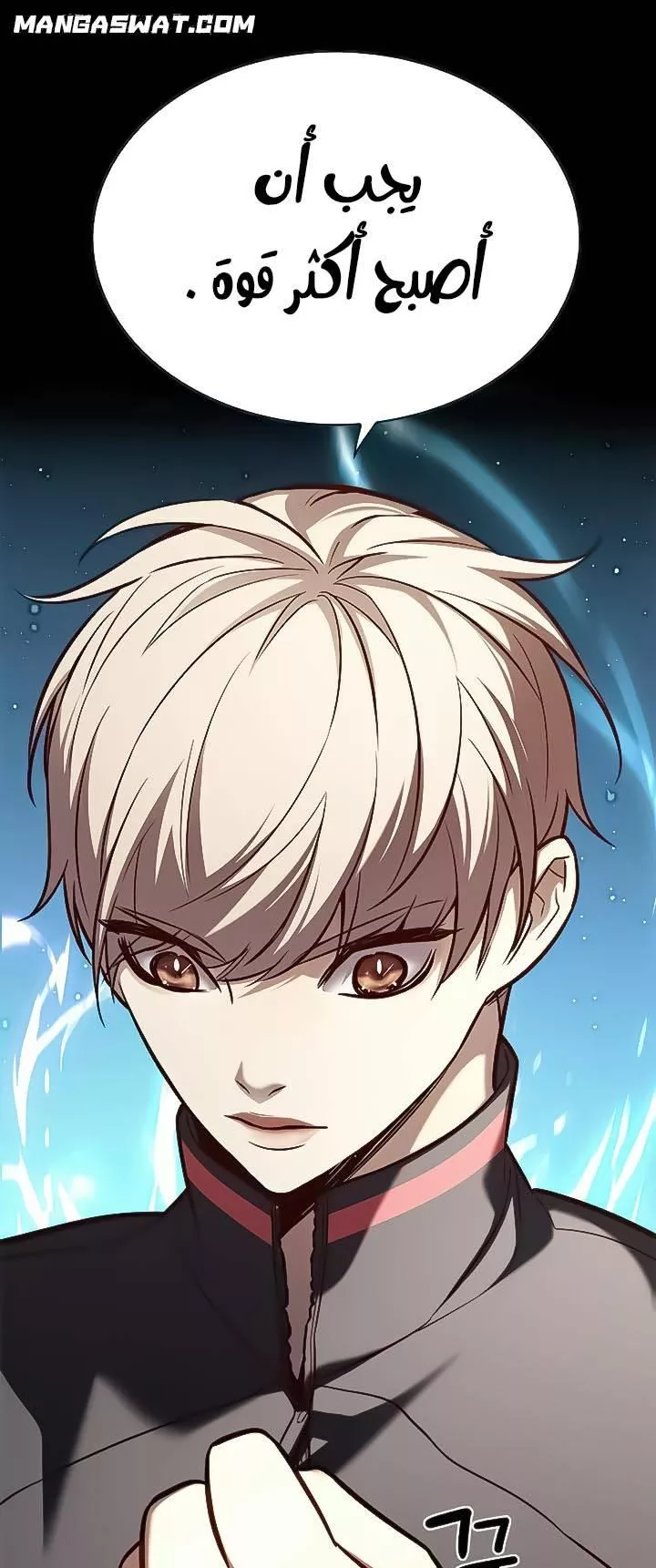 Read Eleceed AR Manga Online