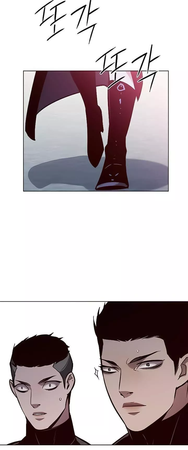 Read Eleceed AR Manga Online