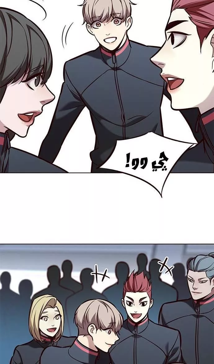 Read Eleceed AR Manga Online