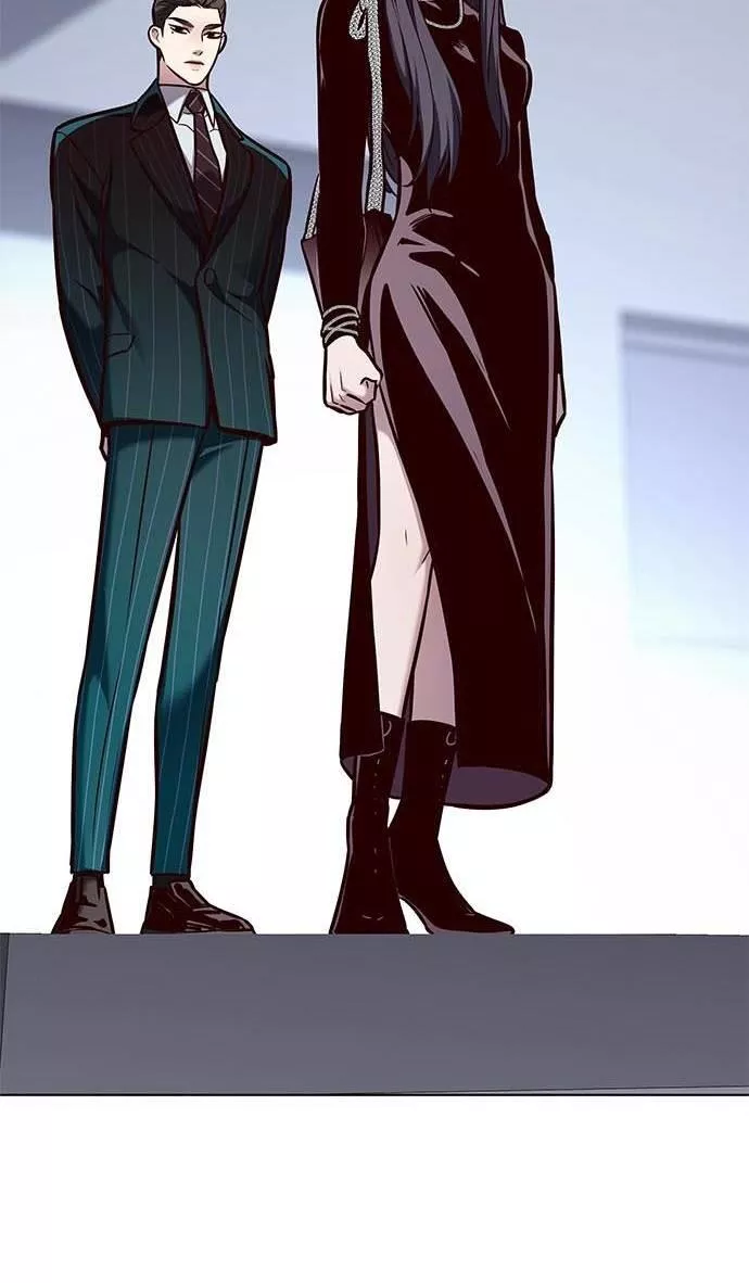 Read Eleceed AR Manga Online