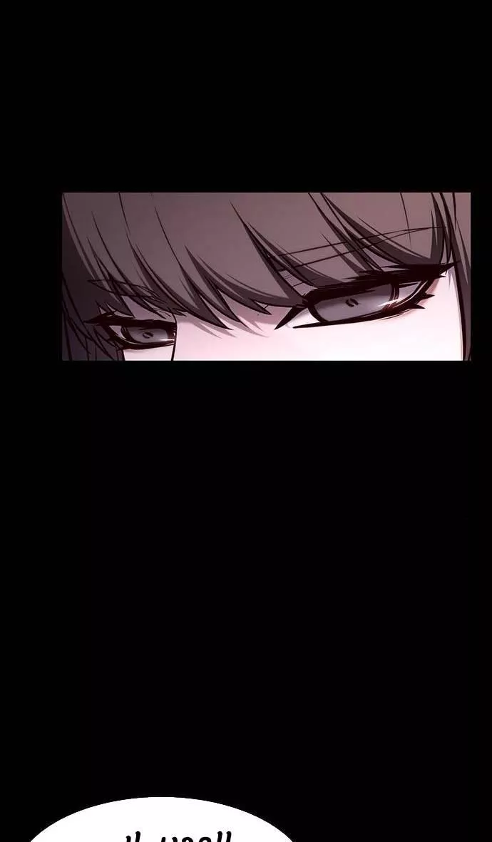 Read Eleceed AR Manga Online