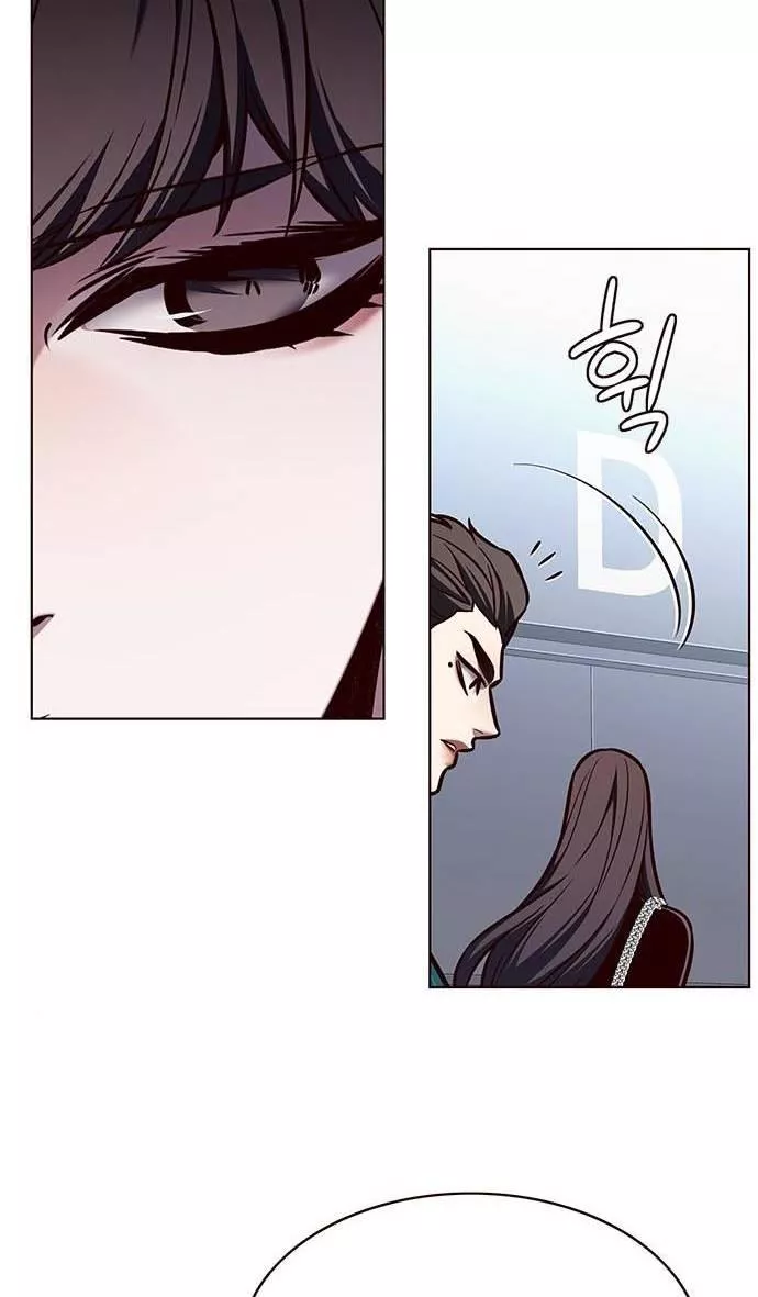 Read Eleceed AR Manga Online