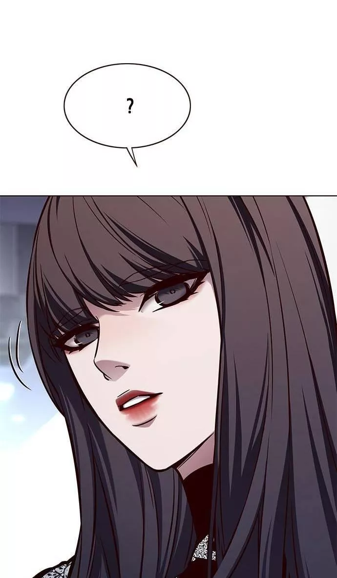 Read Eleceed AR Manga Online