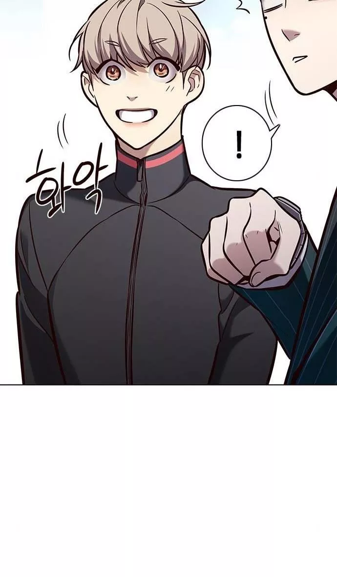 Read Eleceed AR Manga Online