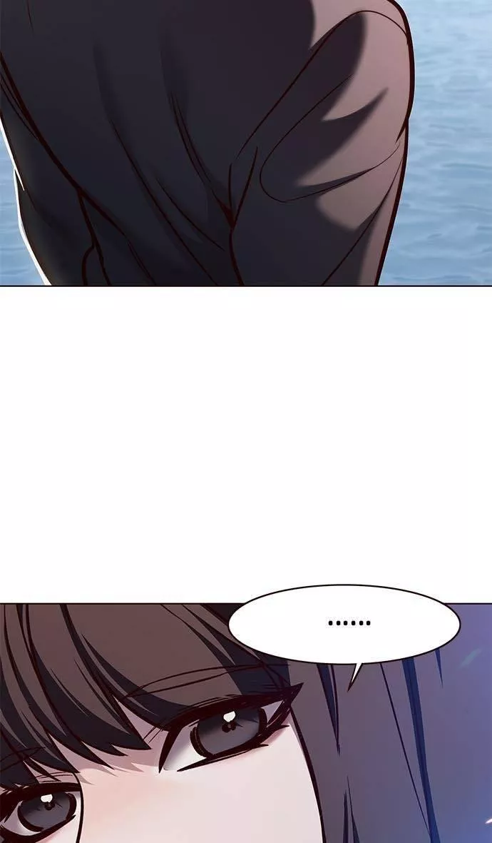 Read Eleceed AR Manga Online