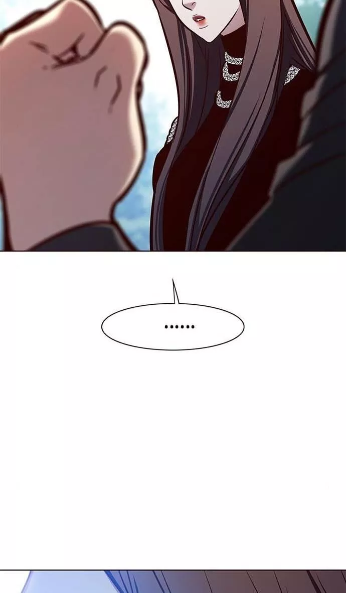 Read Eleceed AR Manga Online