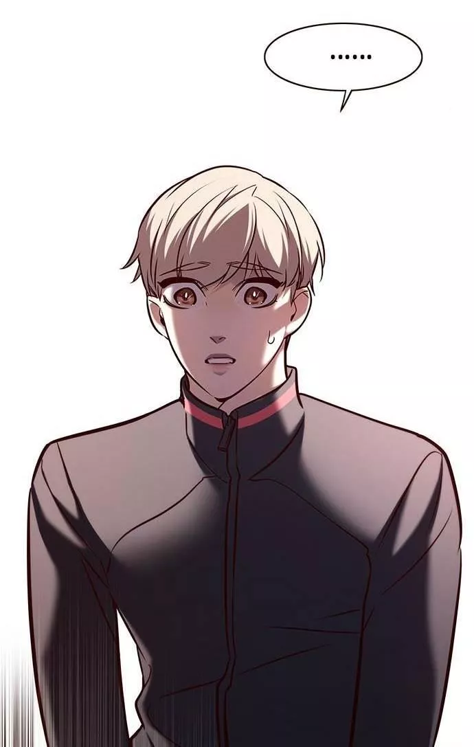 Read Eleceed AR Manga Online