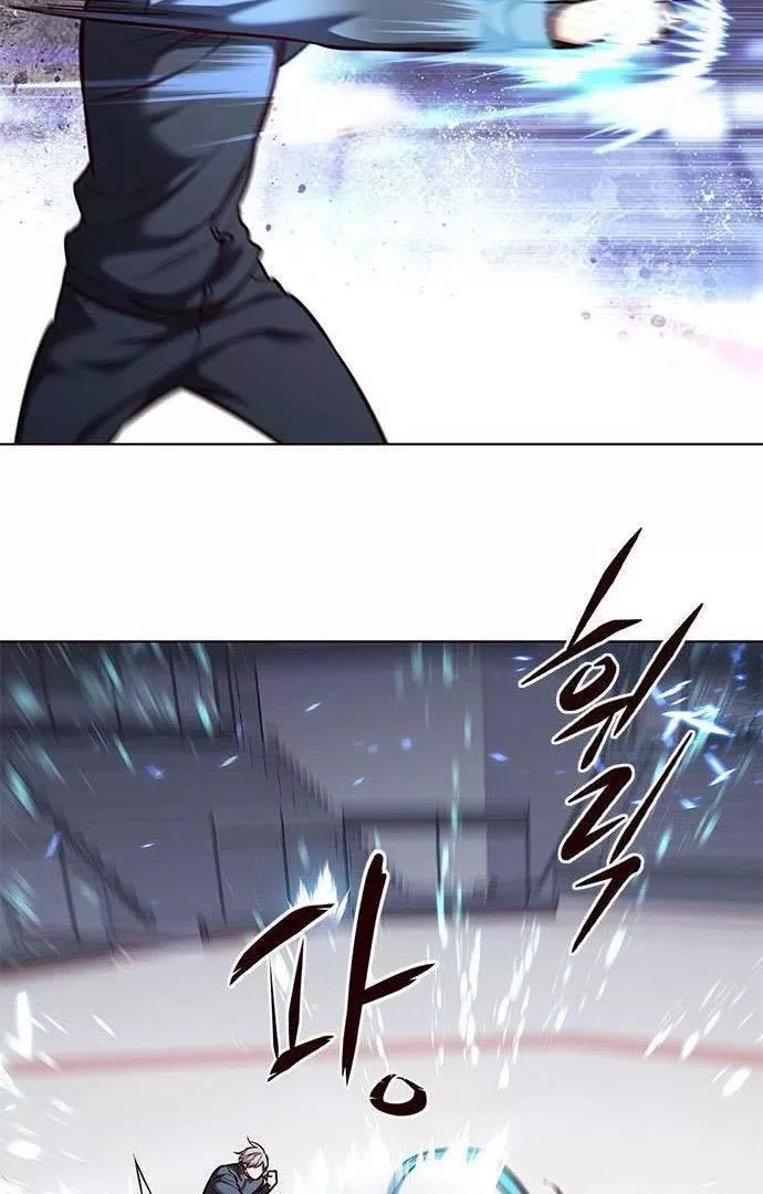 Read Eleceed AR Manga Online