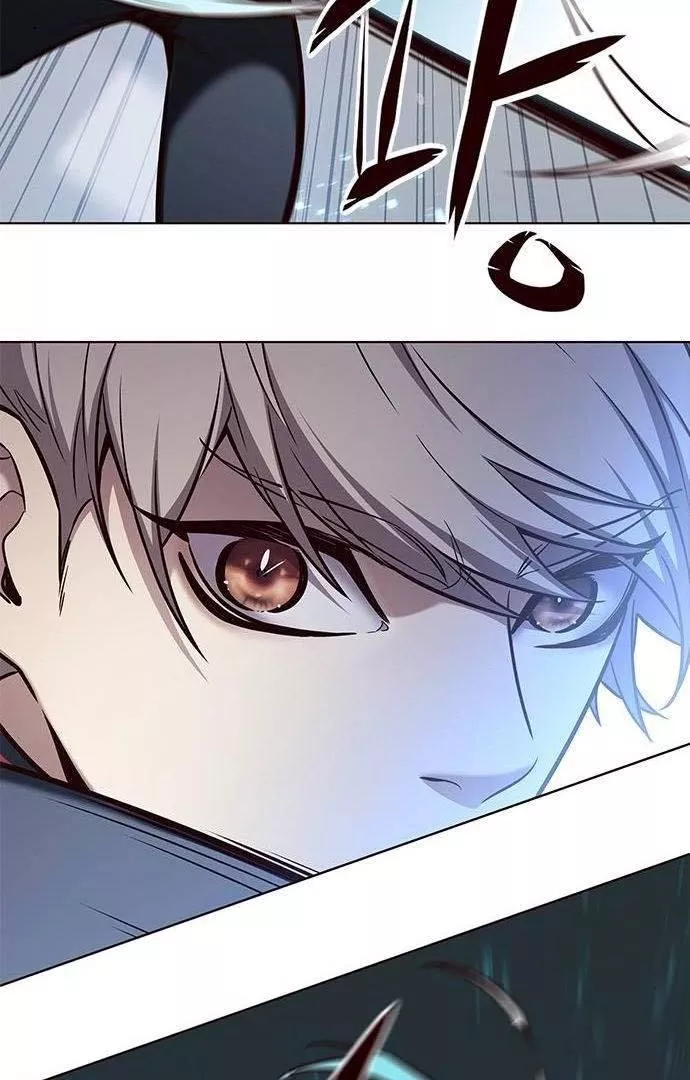 Read Eleceed AR Manga Online