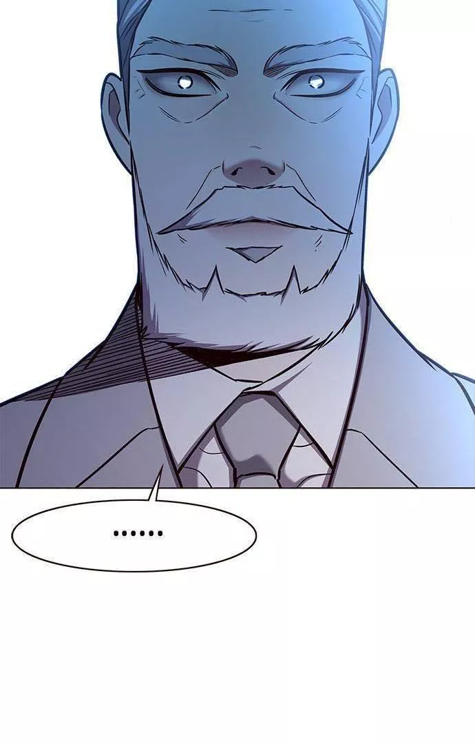 Read Eleceed AR Manga Online