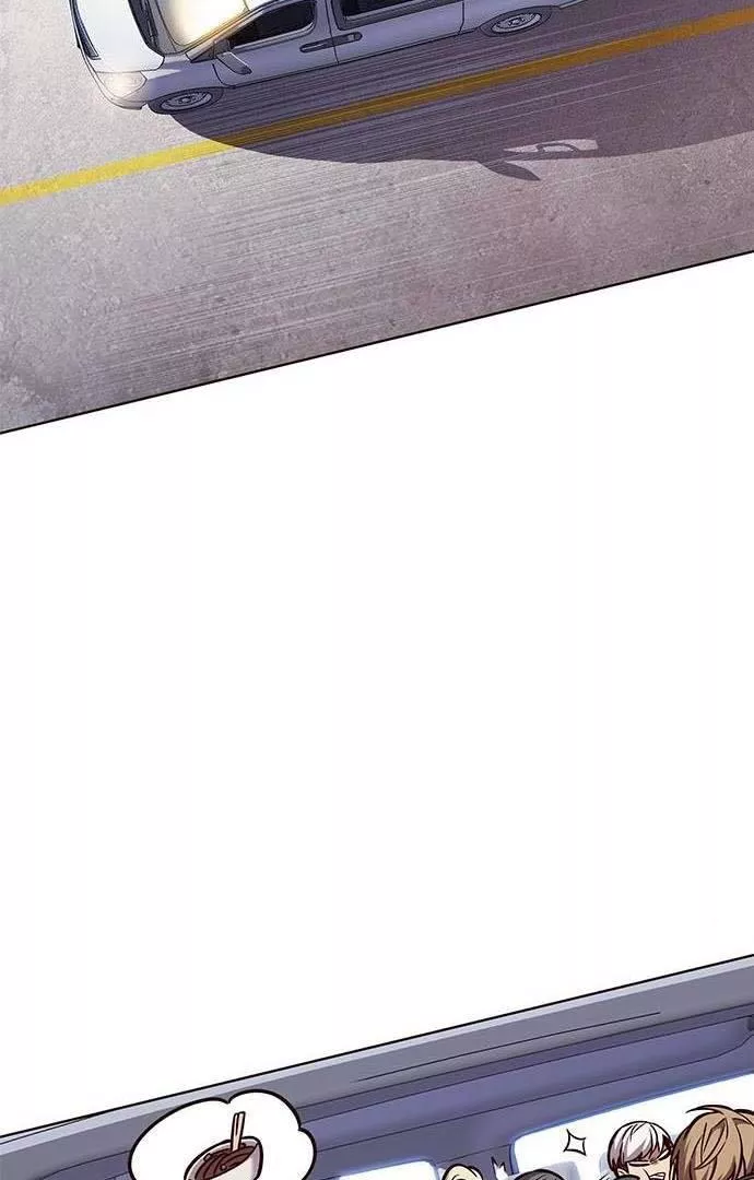 Read Eleceed AR Manga Online