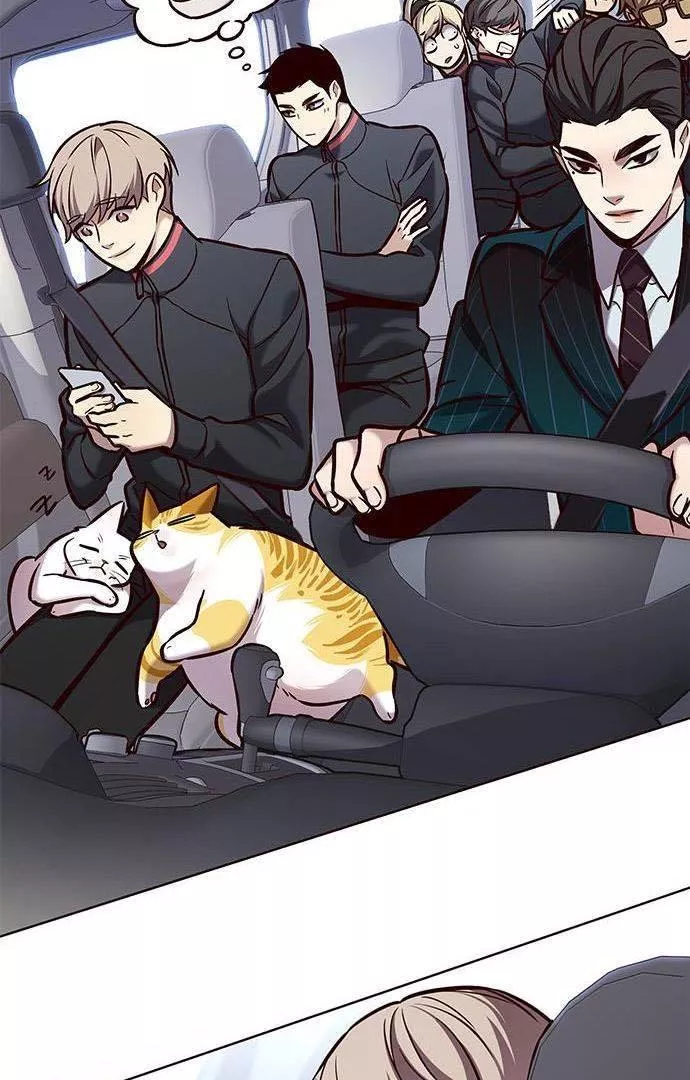 Read Eleceed AR Manga Online