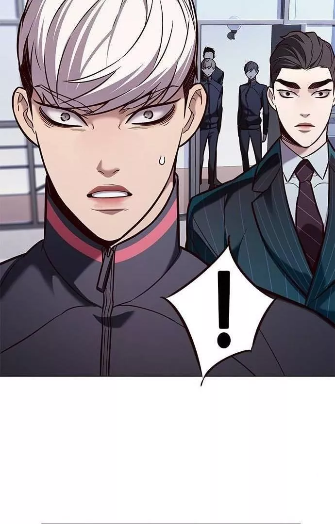 Read Eleceed AR Manga Online