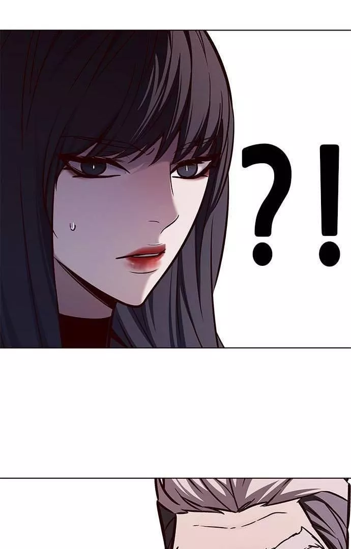 Read Eleceed AR Manga Online