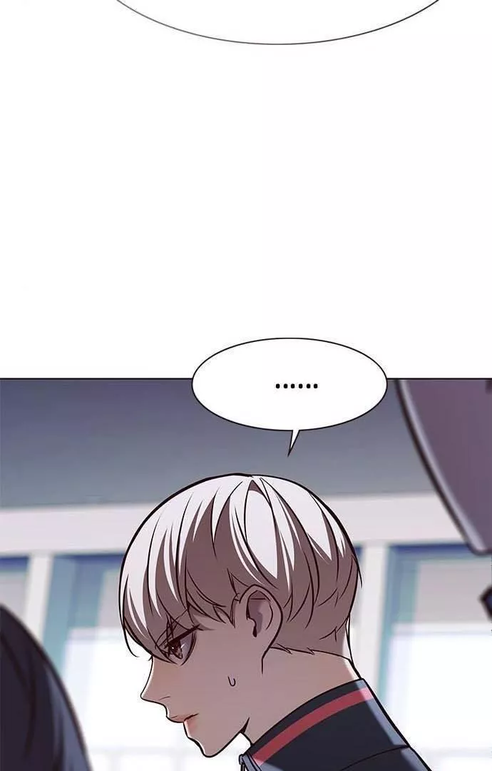 Read Eleceed AR Manga Online