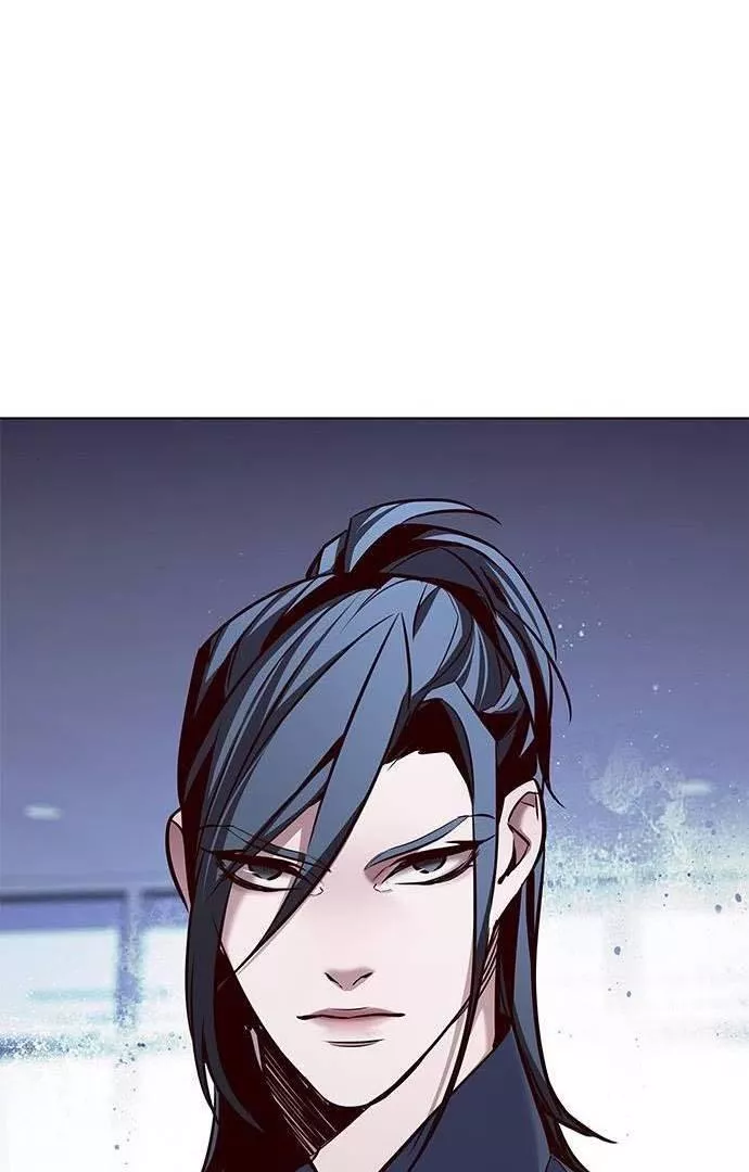 Read Eleceed AR Manga Online