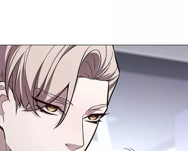 Read Eleceed AR Manga Online