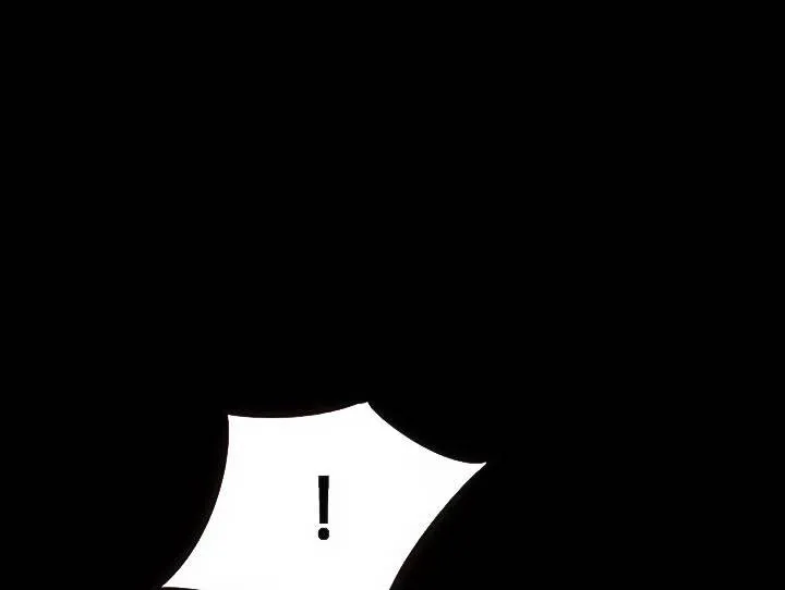 Read Eleceed AR Manga Online