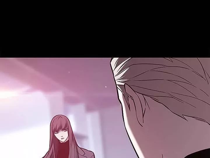 Read Eleceed AR Manga Online